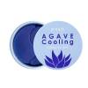 Охлаждающие гидрогелевые патчи для глаз PETITFEE Agave Cooling Hydrogel Eye Patch - 60 шт