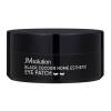 Гидрогелевые патчи с протеинами шёлка и углём JMsolution Black Cocoon Home Esthetic Eye Patch - 60 шт