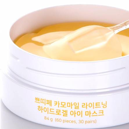 Гидрогелевые патчи против темных кругов Petitfee Chamomile Lightening Hydrogel Eye Patch - 60 шт