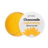 Гидрогелевые патчи против темных кругов Petitfee Chamomile Lightening Hydrogel Eye Patch - 60 шт