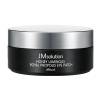 Регенерирующие гидрогелевые патчи с прополисом JMsolution Honey Luminous Royal Propolis Eye Patch - 60 шт