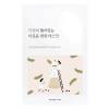 Питательная тканевая маска с чёрной соей Round Lab Soybean Nourishing Sheet Mask - 27 мл