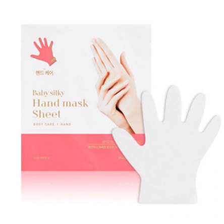 Увлажняющая маска для рук и ногтей Holika Holika Baby Silky Hand Mask Sheet - 2*18 мл