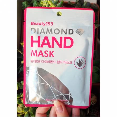 Увлажняющая маска-перчатки для рук Beauugreen Beauty153 Diamond Hand Mask - 1 пара