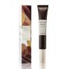 Омолаживающий крем для век с бакучиолом SKIN1004 Madagascar Centella Probio-Cica Bakuchiol Eye Cream  - 20 мл