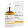 Витаминная сыворотка с прополисом iUnik Propolis Vitamin Synergy Serum - 50 мл