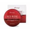 Гидрогелевые патчи для глаз с вином Esthetic House Red Wine Hydrogel Eye Patch - 60 шт