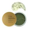 Успокаивающие патчи для глаз с маслом аллигатора Trimay Alligator & Cica Hydrogel Eye Patch - 60 шт