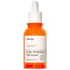 Мультивитаминная сыворотка для тусклой кожи Manyo Galac Whitening Vita Serum - 50 мл