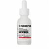 Осветляющая ампульная сыворотка с глутатионом Medi-Peel Bio-Intense Gluthione 600 White Ampoule - 30 мл
