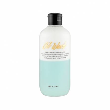 Гель для душа со свежим травяным ароматом EVAS Kiss by Rosemine Fragrance Oil Wash Oh, Fresh Herb Garden - 300 мл