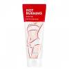 Антицеллюлитный гель для тела MISSHA Hot Burning Perfect Body Gel - 200 мл