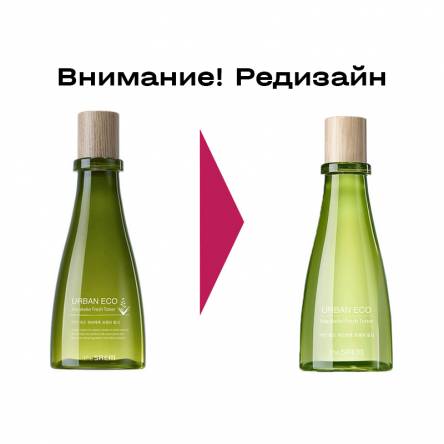 Освежающий тоник для лица The Saem Urban Eco Harakeke Fresh Toner - 180 мл