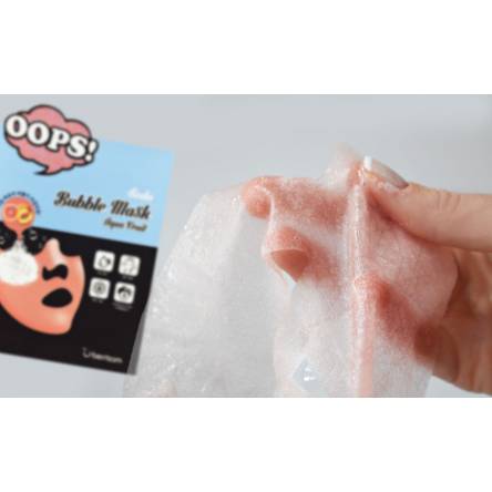 Пузырьковая маска для лица BERRISOM Oops Soda Bubble Mask - 20 гр