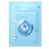 Тканевая маска с коллагеном для эластичности кожи JMsolution Pure Fish Collagen Blue Mask - 30 мл