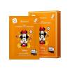 Укрепляющая тканевая маска с коллагеном JMSolution Disney Collection Selfie Collagen Mask - 30 мл