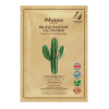 Тканевая маска с маслом кактуса JMsolution Europe Believe In Nature Cactus Mask - 30 гр