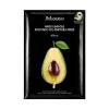 Питательная тканевая маска с авокадо JMsolution Water Luminous Avocado Oil Ampoule Mask - 35 мл