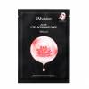 Питательная тканевая маска с лотосом JMsolution Active Lotus Nourishing Mask Ultimate - 30 мл