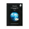 Увлажняющая тканевая маска с эдельвейсом JMsolution Edelweiss Glacier Water Alps Mask Snow - 30 гр