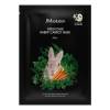 Успокаивающая тканевая маска с экстрактом моркови JMsolution Green Dear Rabbit Carrot Mask - 30 мл