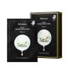 Тканевая маска для выравнивания тона с жасмином JMsolution Active Jasmine Tone Up Mask Ultimate - 30 мл
