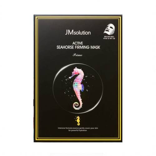 Укрепляющая тканевая маска с экстрактом морского конька JMsolution Active Seahorse Firming Mask Prime - 30 мл