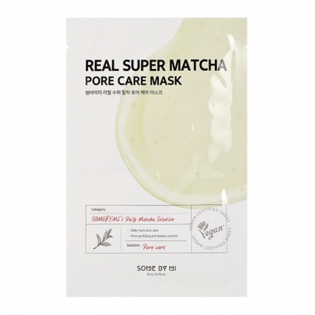 Тканевая маска Some By Mi Real Care Mask - 20 гр