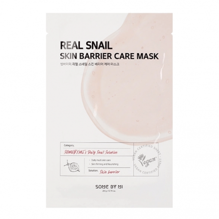 Тканевая маска Some By Mi Real Care Mask - 20 гр