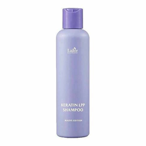 Шампунь для волос с кератином Lador Keratin LPP Shampoo Mauve Edition - 200 мл