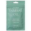 Успокаивающая маска для кожи головы RATED GREEN Cold Press Tamanu Oil Soothing Scalp Pack - 50 мл