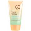 Матирующий СС-крем с цветовыми капсулами Welcos Lotus Color Change Blemish Balm SPF25 PA++ - 50 мл