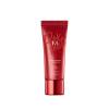 ББ-крем с комплексом пептидов MISSHA M Perfect Cover BB Cream Rx SPF42/PA+++ - 20 мл