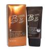 ББ крем с муцином улитки MIZON Snail Repair Blemish Balm Cream SPF32 PA++ - 50 мл