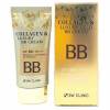 ББ крем с коллагеном 3W Clinic Collagen & Luxury Gold BB Cream - 50 мл