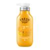 Шампунь для поврежденных волос Fresh Pop Fresh Mandarine & Yuza Shampoo - 500 мл