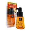 Масло для поврежденных волос MISE EN SCENE Perfect Repair Serum Original - 70 мл