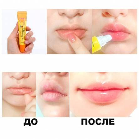 Ночная маска для губ с мёдом и ягодами PRRETI Honey & Berry Lip Sleeping Mask - 15 мл