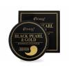 Гидрогелевые патчи с черным жемчугом и золотом Esthetic House Black Pearl & Gold Hydrogel Eye Patch - 60 шт