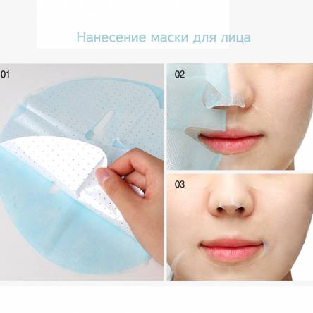 Тканевая маска с пептидами JMsolution Donation Facial Mask Dream - 37 гр
