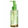 Гидрофильное масло с лепестками календулы AYOUME Olive Herb Cleansing Oil - 150 мл