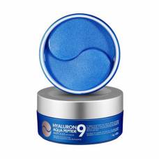 Гидрогелевые патчи для глаз с пептидами MEDIPEEL Hyaluron Aqua Peptide 9 Ampoule Eye Patch - 60 шт