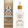 Сыворотка для лица с ласточкиным гнездом Elizavecca CF-Nest 97% B-Jo Serum - 50 мл