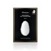Тканевая маска для упругости кожи JMsolution Water Luminous Silky Cocoon Mask Black - 35 мл