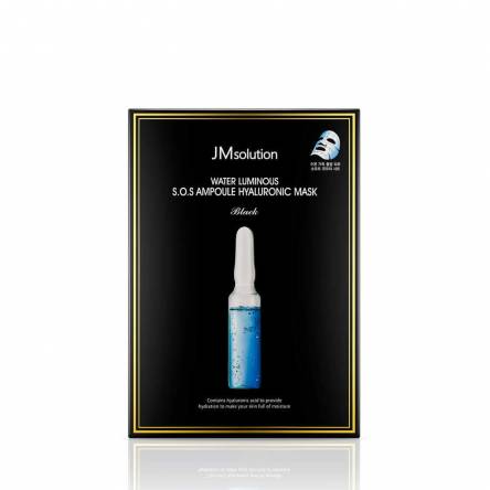 Маска Jmsolution Water Luminous S.O.S. Ampoule Hyaluronic Mask - 35 Мл