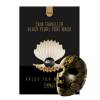 Тканевая маска с  жемчугом NO:HJ Skin Traveller Black Pearl Pore Mask - 28 гр