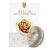 Успокаивающая маска с розой NO:HJ Skin Traveller Rose Aqua Calming Mask - 28 гр
