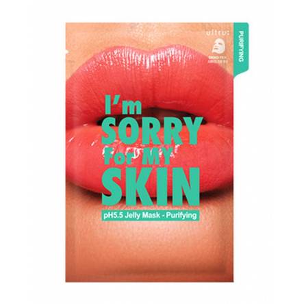 Маска С Черным Углем I'M Sorry For My Skin Ph5.5 Jelly Mask Purifying (Lips) - 33 Мл