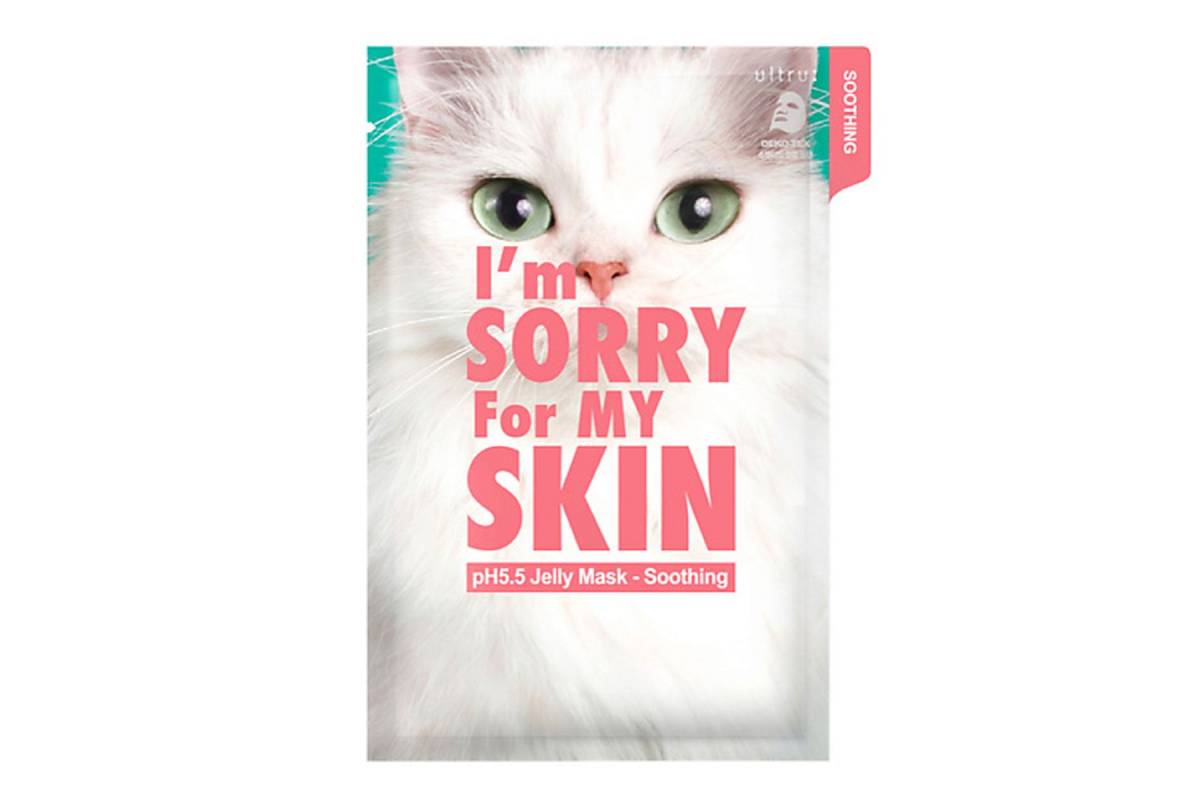 Маска С Центеллой I'M Sorry For My Skin Ph5.5 Jelly Mask Soothing (Cat) - 33 Мл
