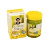 Тайский желтый бальзам для тела Вангпром WangProm Yellow Balm - 50 гр